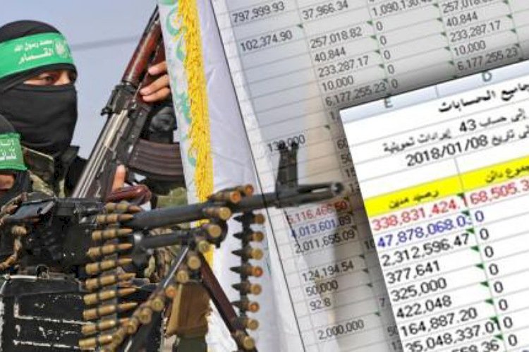 صحيفة ألمانية تكشف التمويل السري لحركة حماس