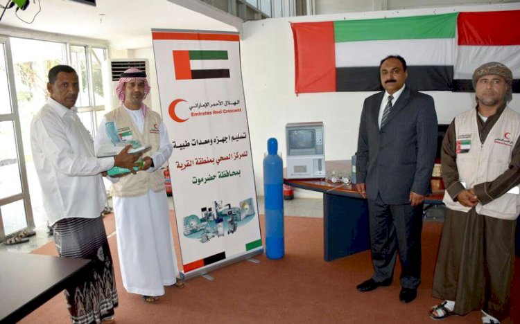 كيف ساندت الإمارات ودعمت أهالي عتق اليمينة؟