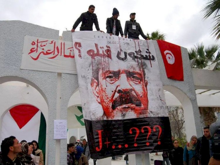 إخوان تونس على حافة الهاوية.. مطالبات تونسية بمحاكمة علنية لقتلة بلعيد