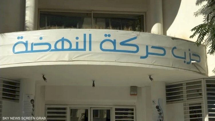 محلل يكشف مخطط الجماعة الإرهابية من أجل إشعال الشارع التونسي