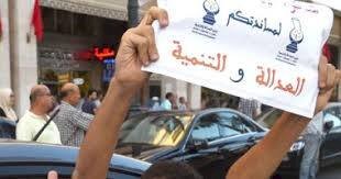 العدالة والتنمية يغازل الأمازيغ.. مناورة انتخابية أم ارتداد تكتيكي؟