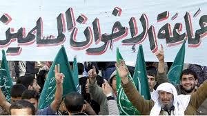 الأردن يحظر الإخوان المسلمين نهائيًا.. تفكيك الخلايا ومصادرة الأملاك.. وضبط متفجرات ومخططات إرهابية