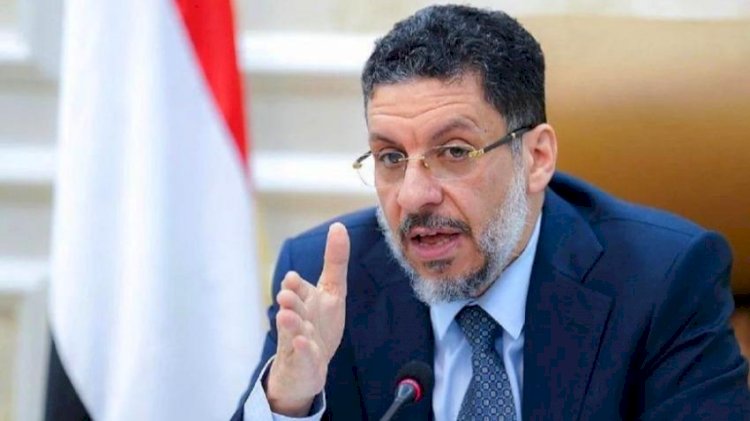استقالة مفاجئة تربك المشهد اليمني.. رئيس الوزراء أحمد عوض بن مبارك يعلن تنحيه عن منصبه