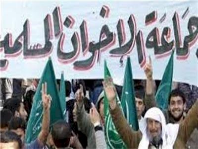 جماعة الإخوان.. تبديل الأقنعة في سبيل النفوذ