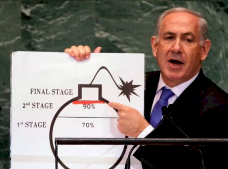 فايننشال تايمز: إيران لا تمتلك سلاح نووي حتى الآن ومزاعم نتنياهو بدون دليل