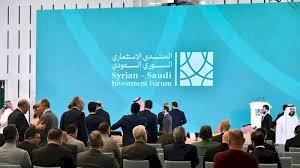 منتدى اقتصادي سوري سعودي يرسم ملامح شراكة إقليمية واعدة