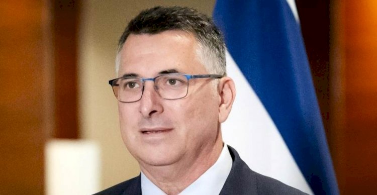 وزير الخارجية الإسرائيلي: الاعتراف بدولة فلسطين خطأ جسيم وجائزة لحماس