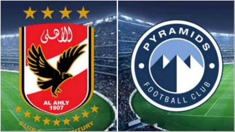 قمة مشتعلة.. الأهلي يصطدم ببيراميدز في الدوري المصري