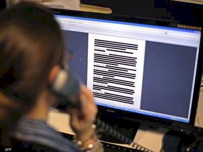 أوروبا تعيد النظر في قواعد الكوكيز لتسهيل تصفح الإنترنت